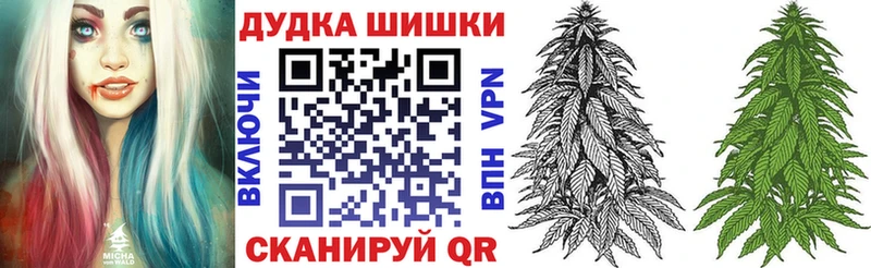 Что такое Ковылкино Псилоцибиновые грибы КОКАИН МЕФ ГАШ