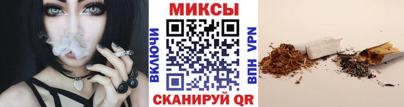 Бутират 1.4BDO продажа наркотиков Ковылкино