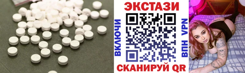 kraken как зайти Ковылкино Экстази TESLA