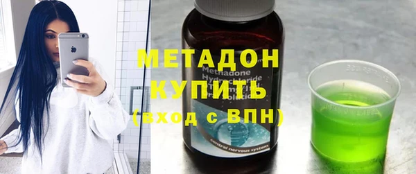 дживик Алзамай