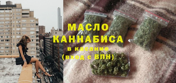 экстази Алексин