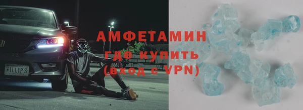 дживик Алзамай