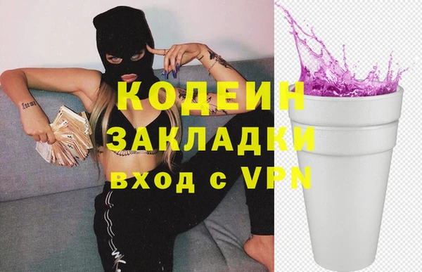дживик Алзамай