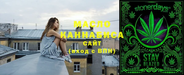 экстази Алексин