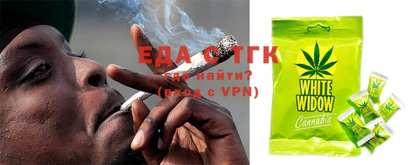 экстази Алексин